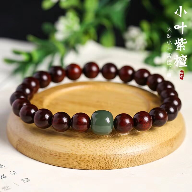 天然小叶紫檀和田玉石手串男士女款金丝檀木白玉菩提绿檀情侣手链