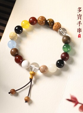 十八籽多宝菩提子手串男女士款绕指柔菩提根民族风佛念珠手链饰品