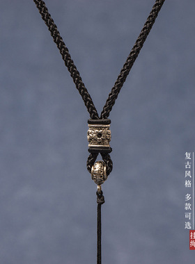 DIY手工编织藏银桶珠吊坠挂件绳