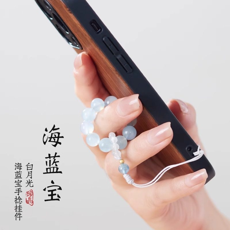 海蓝宝手机链女水晶夏天蓝色系手机壳挂绳防丢u盘包包挂件钥匙扣,饰品/流行首饰/时尚饰品新,其他DIY饰品配件,淘宝优惠券,粉丝福利购,淘宝优惠卷