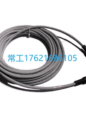 示教器kuka延长线10m电缆174901库卡C4机器人配件现货