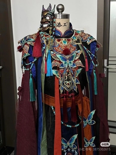 2025新款女傩戏戏曲风新款仙气新款套装云间戏曲风汉元素新款明