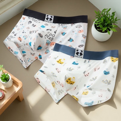 【冰丝夏季】男士内裤可爱薄款