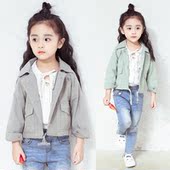 Chemise fille à manche longue - Ref 2085433 Image 14