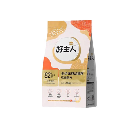 好主人猫粮金装幼猫猫粮官方正品全价无谷奶糕专用粮全营养5斤