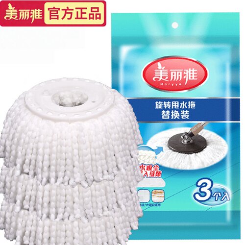 美丽雅通用加厚旋转拖把头替换装