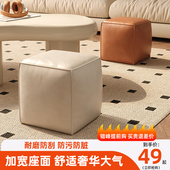 方形沙发脚踏客厅垫脚凳子搁脚神器脚踏凳门口可坐换鞋 凳玄关矮凳