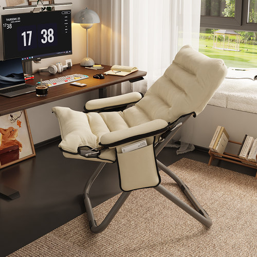 躺椅午休可折叠椅子家用阳台懒人