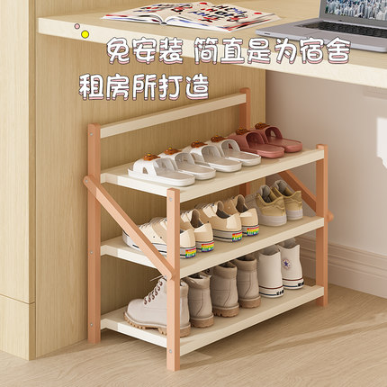 鞋架家用门口多层小窄鞋柜收纳神器简易鞋架子新款2025爆款宿舍用