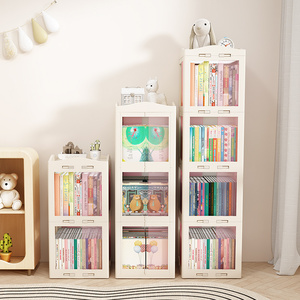 家用简约书柜防尘大容量置物架多层收纳架多功能简易落地旋转书架
