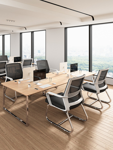 会议椅办公座椅办公室椅子家用弓形麻将椅学生宿舍电脑椅舒适久坐