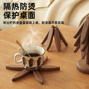 隔热垫创意一颗树桌面摆件实木高级感杯垫厨房耐高温锅垫装饰摆件