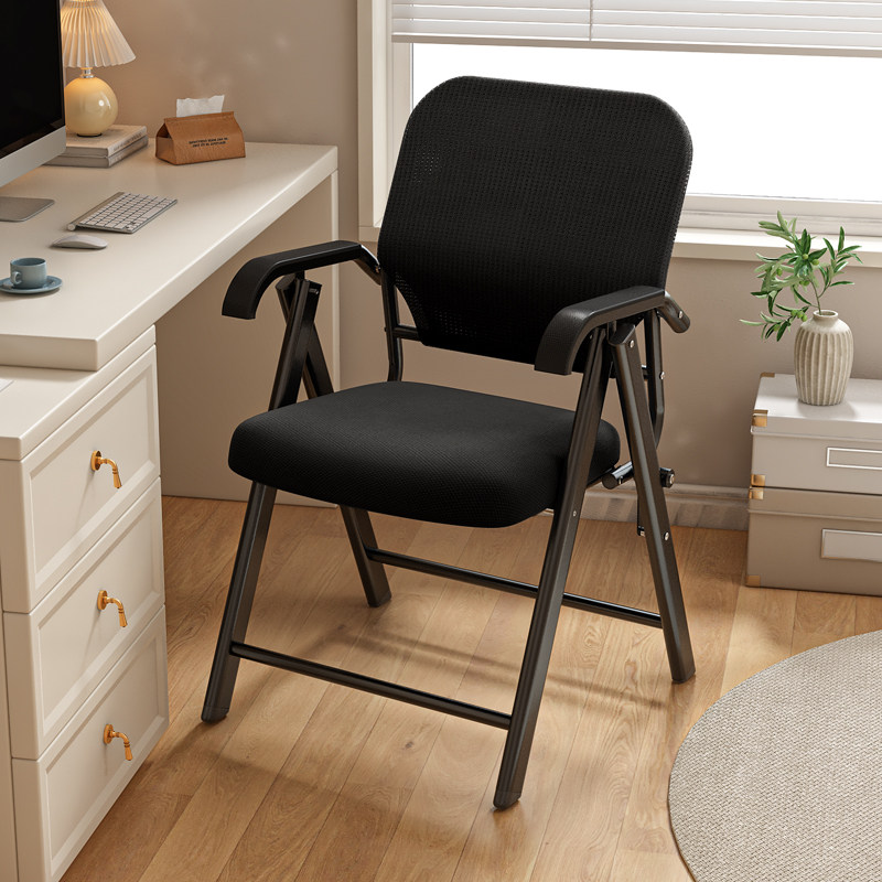 折叠椅子家用靠背电脑椅舒适久坐简易办公室会议椅稳固耐用户外椅