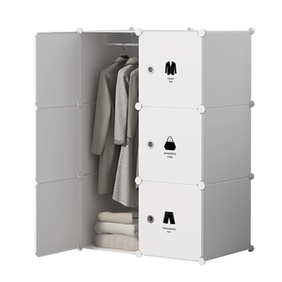 简易衣柜宿舍单人布衣橱现代简约出租房塑料小型收纳柜子家用卧室