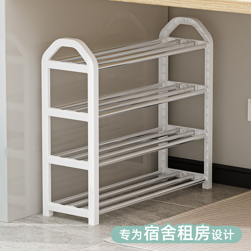 简易鞋架家用门口宿舍室内多层收纳出租屋鞋架子新款2023爆款鞋柜怎么看?