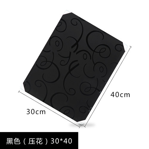 配件实付款满20元包邮，联系客服修改运费！