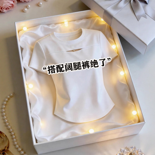欧货白色镂空短袖t恤女2026新款夏季感修身显瘦短款上衣0524e
