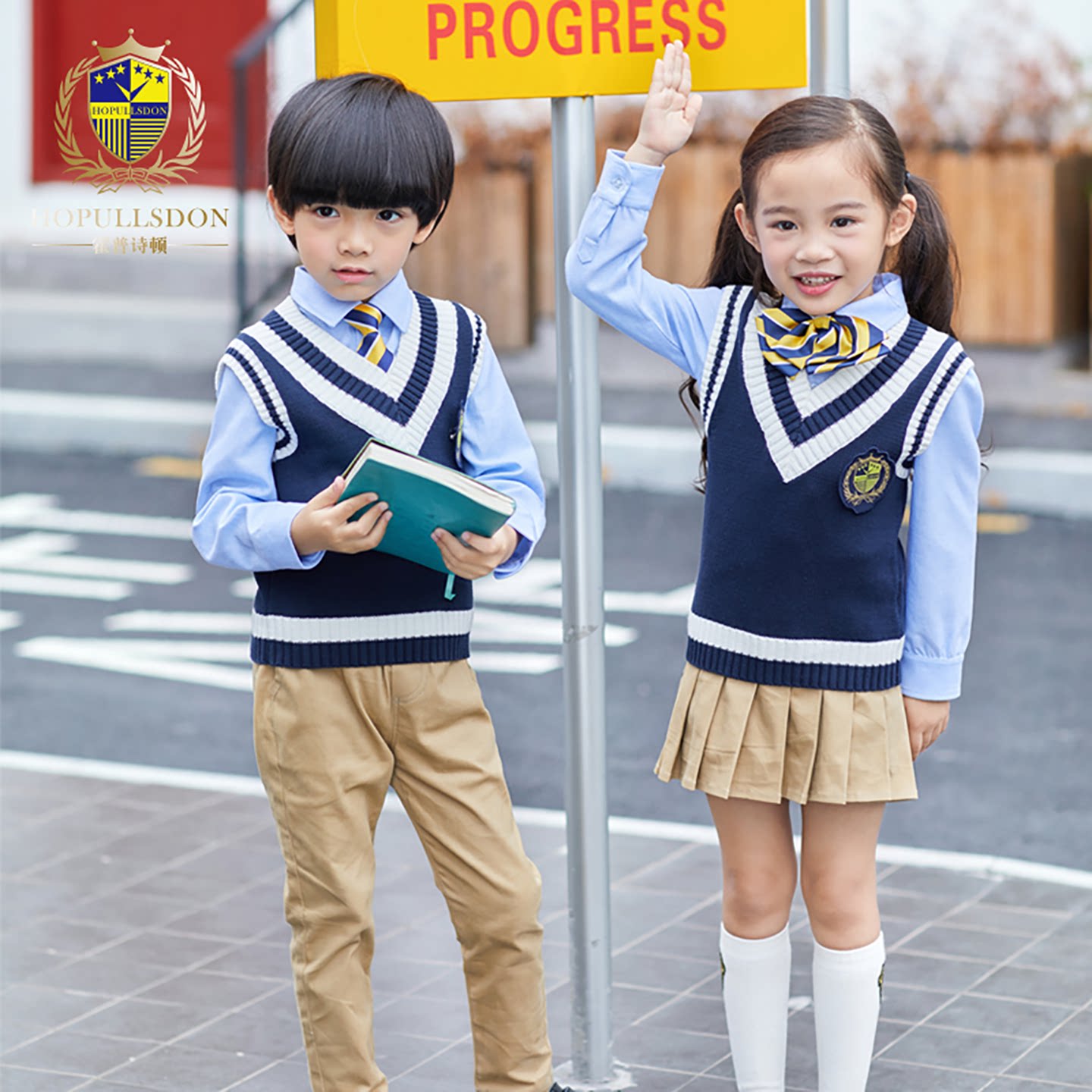 小学生幼儿园学院风春秋套装儿童男女生背心班服英伦校服班服2