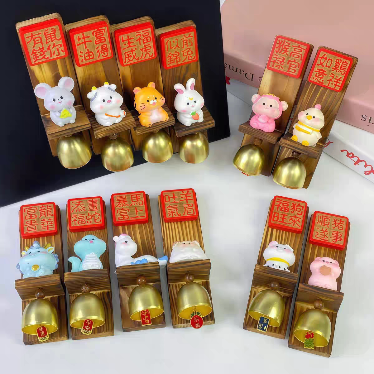 十二生肖铃铛祈福纪念品小动物冰风铃及配件