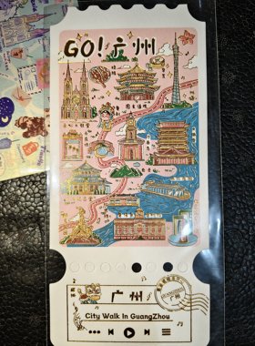 广州明信片特色旅游纪念品送礼伴手礼手绘烫金水彩透光原创文创
