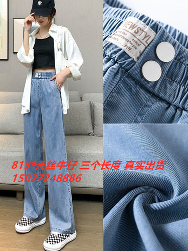 甜心小姐 TXXJ813