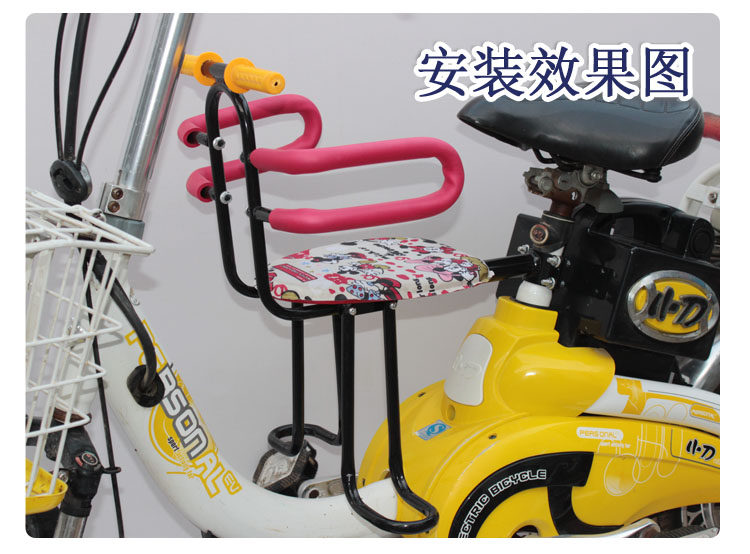 siège enfants pour vélo - Ref 2417705 Image 1