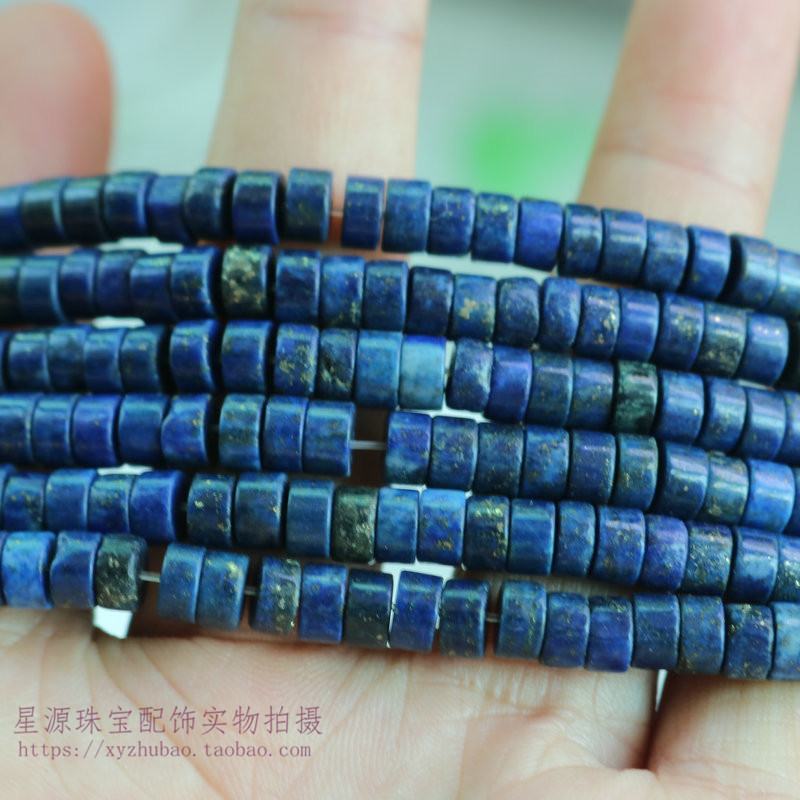 6*3mm天然青金石隔片 青金垫片隔珠圆片 手工项链材料diy饰品配件