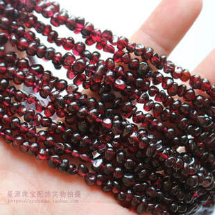 天然石榴石散珠随形光面 酒红石榴石约4mm不规则珠子 DIY饰品配件