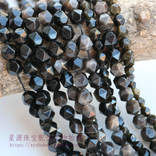 天然银曜石金曜石菱形切面散珠
