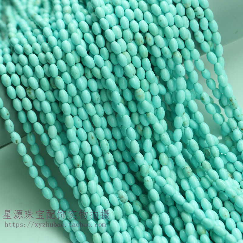 蓝松石高瓷浅蓝色米珠桶珠配件珠
