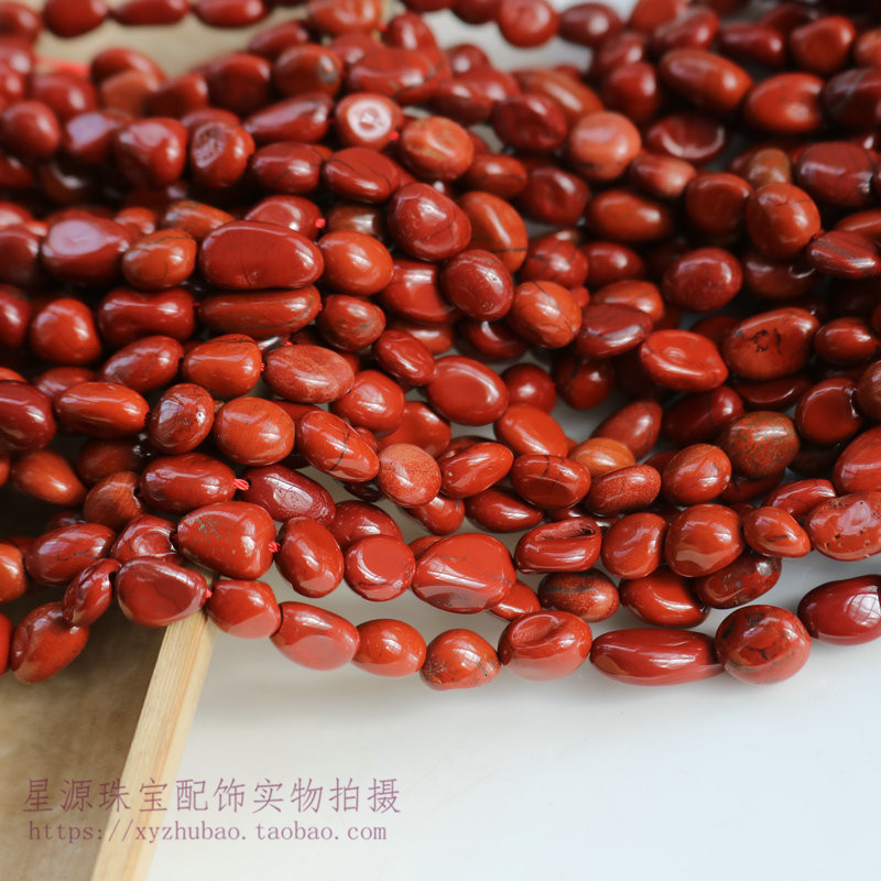 天然红石随形珠 不规则鸡肝胆红血石散珠半成品串diy手工饰品配件