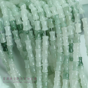 天然冰翠玉骨节散珠 冰透玉竹节管珠手链项链耳饰材料diy饰品配件