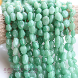天然东陵玉随形珠 绿东陵随型不规则碎石手串手链项链diy饰品配件