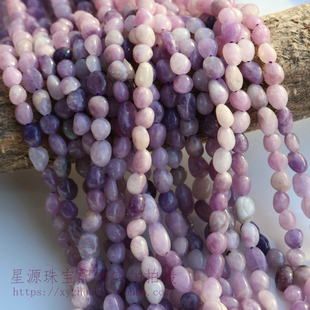 天然紫丁香随形散珠 紫云母不规则随型珠碎石手工耳饰材料diy配件