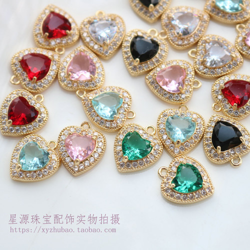 15mm微镶保色铜包边锆石心形吊坠