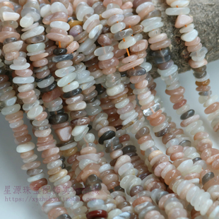 天然太阳石随形碎石 不规则月光石金太阳散珠手链串珠材料diy配件