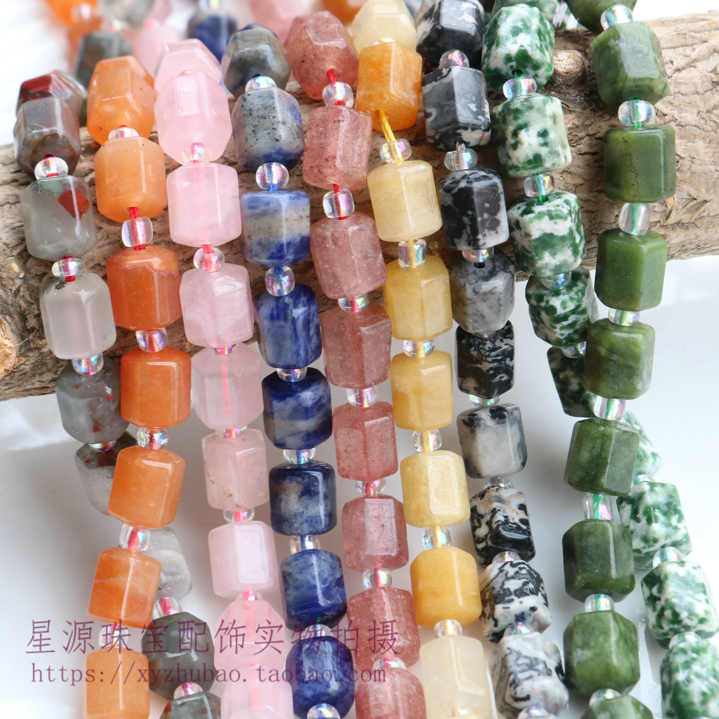 天然水晶桶珠蓝纹绿点鸡血石切面