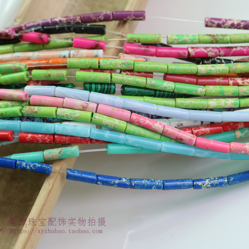 松石帝王石小管子散珠圆管珠diy