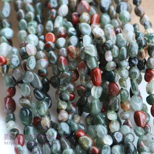 天然鸡血石随形散珠 非洲血石不规则光面滑角碎石diy手串手链配件