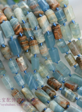 天然蓝色方解石切角圆柱 蓝宝石随形桶珠散珠水晶diy手工串珠配件