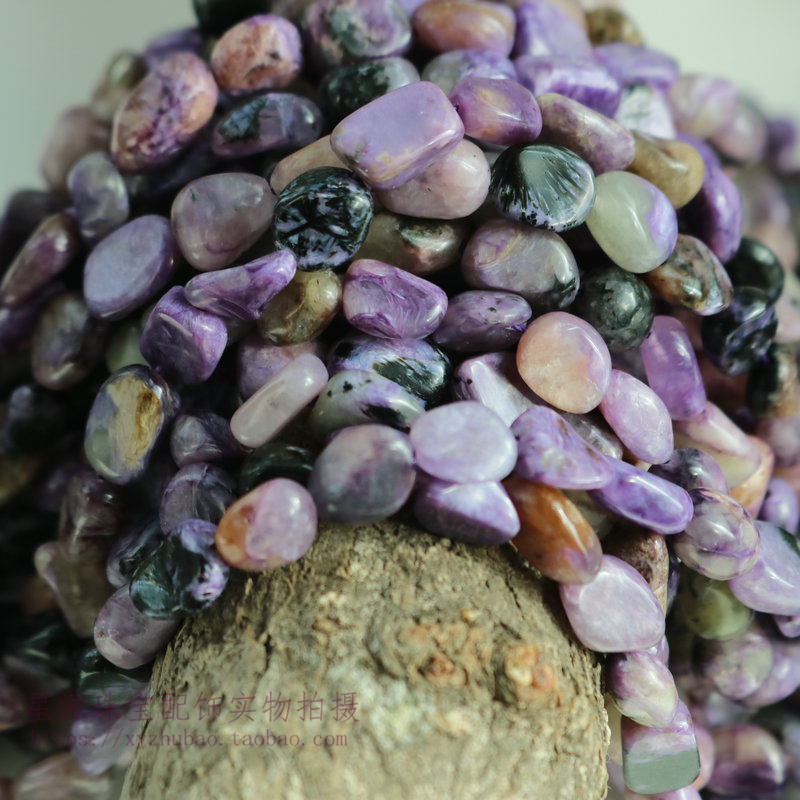 天然紫龙晶随形散珠不规则碎石