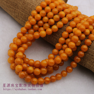 天然黄玉蜜蜡黄玉蜜蜡深黄圆珠 DIY半成品散珠手链串文玩佛珠配件