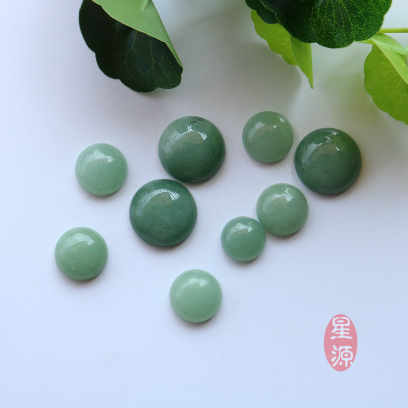 diy绿东陵半边6-20mm裸石戒面