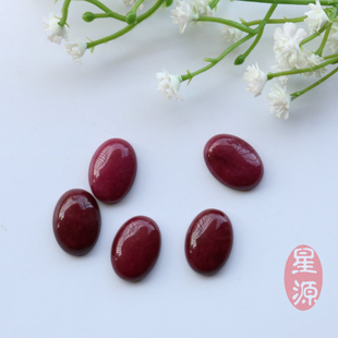 天然平底椭圆玫红玉髓玛瑙戒面贴片镶钻diy戒指吊坠耳钉饰品配件