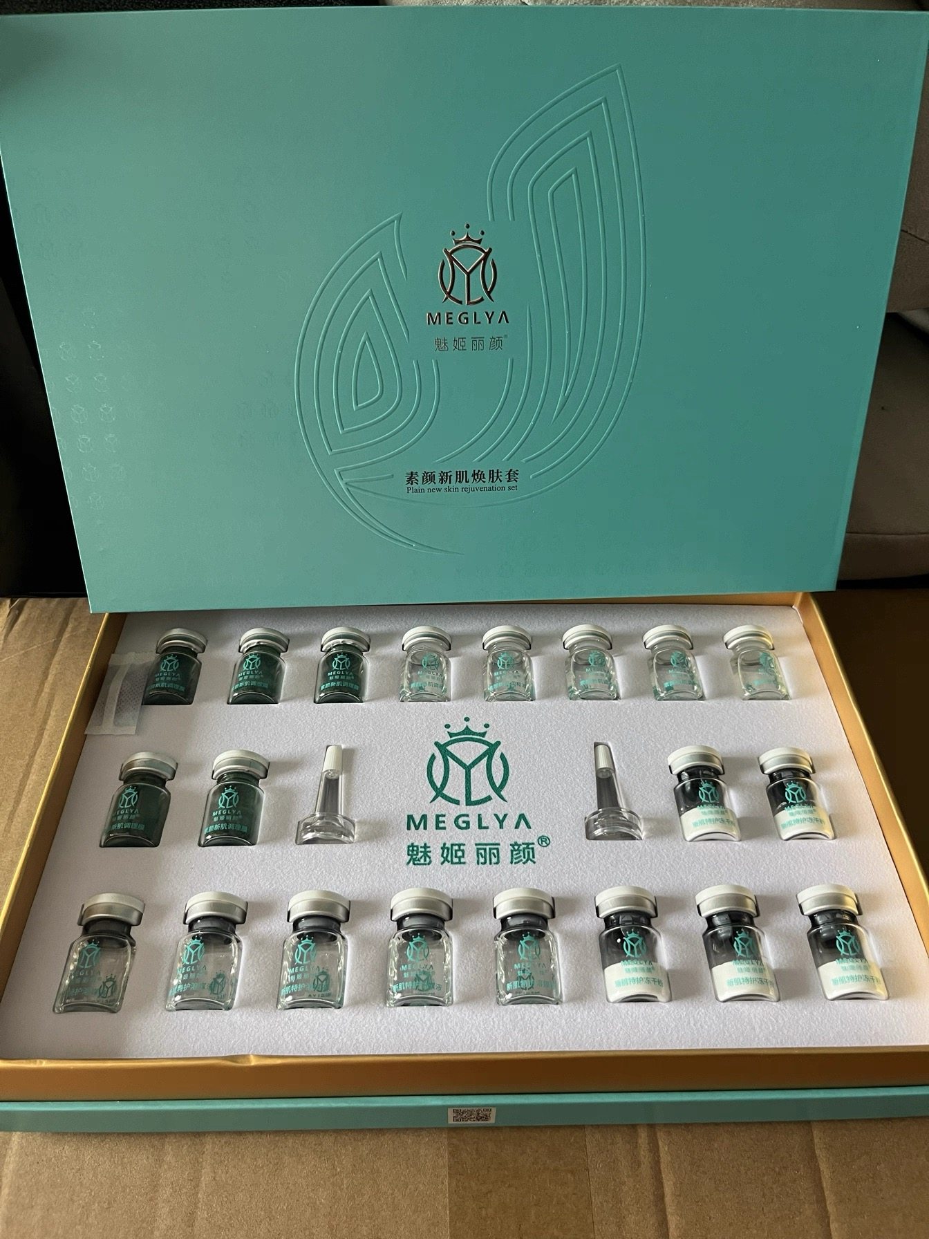 魅姬丽颜焕颜美肤套亚太绿膜海绵微针微晶膜美容院同款专卖