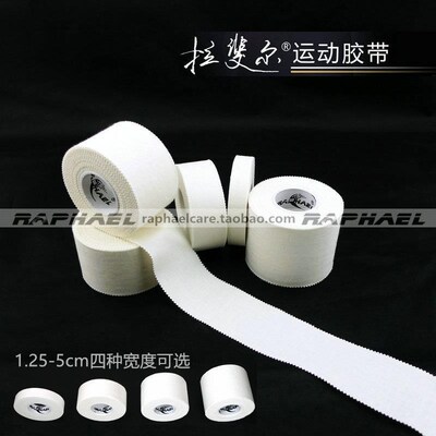 silk cotton sports tape basketball finger guards ankle