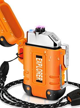 Outdoor Dual Arc USB Electronic Lighter Waterproof Camping