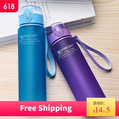 Plastic Sports Outdoor Water Bottle Cup Drink Bottles喝水杯