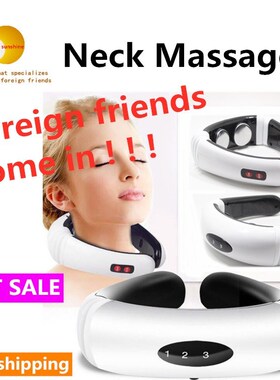 Electric Pulse Back and Neck Massager Far Infrared Heating
