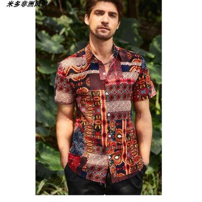African Shirt Print Casual Men